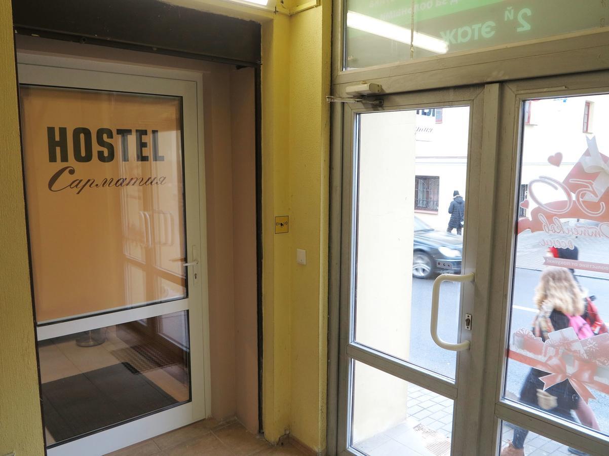 Hostel Sarmatia กรอดโน ภายนอก รูปภาพ