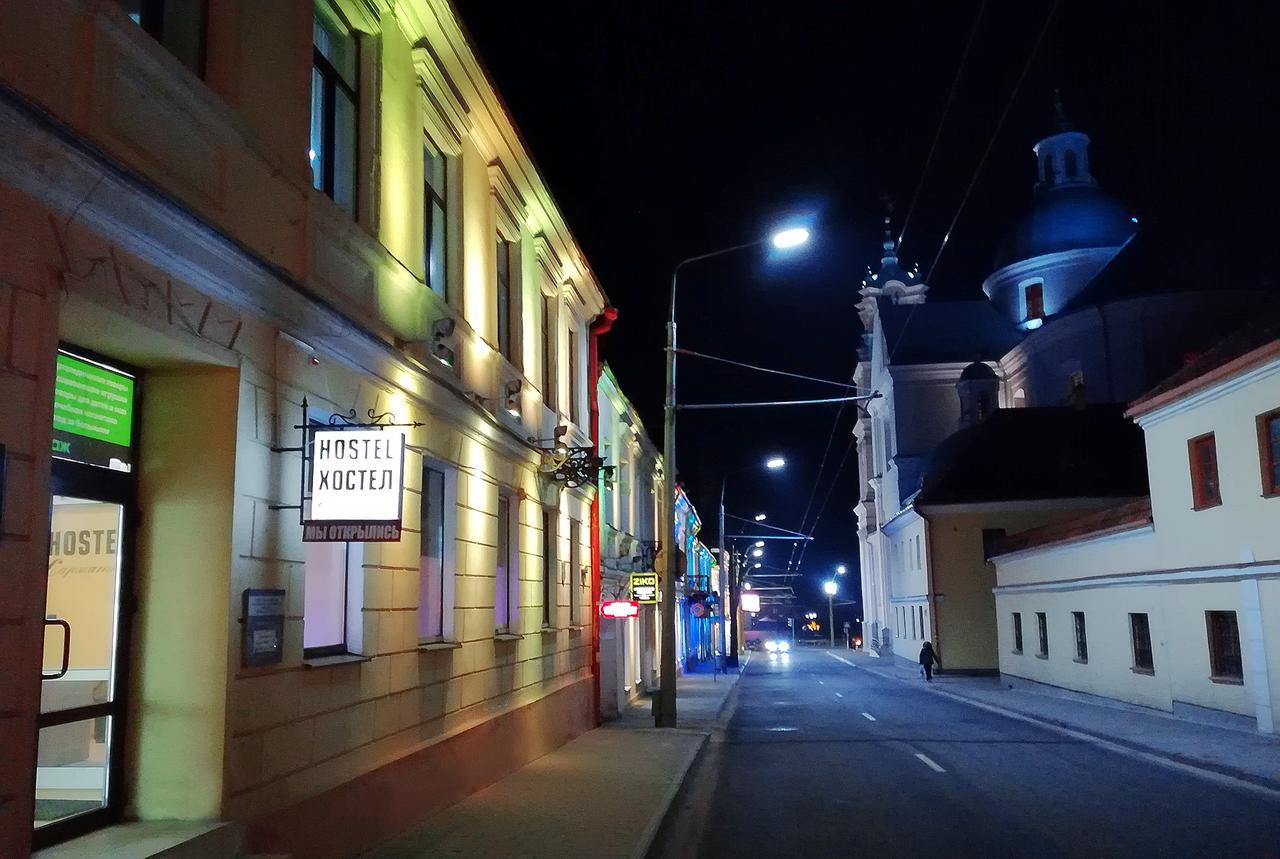 Hostel Sarmatia กรอดโน ภายนอก รูปภาพ